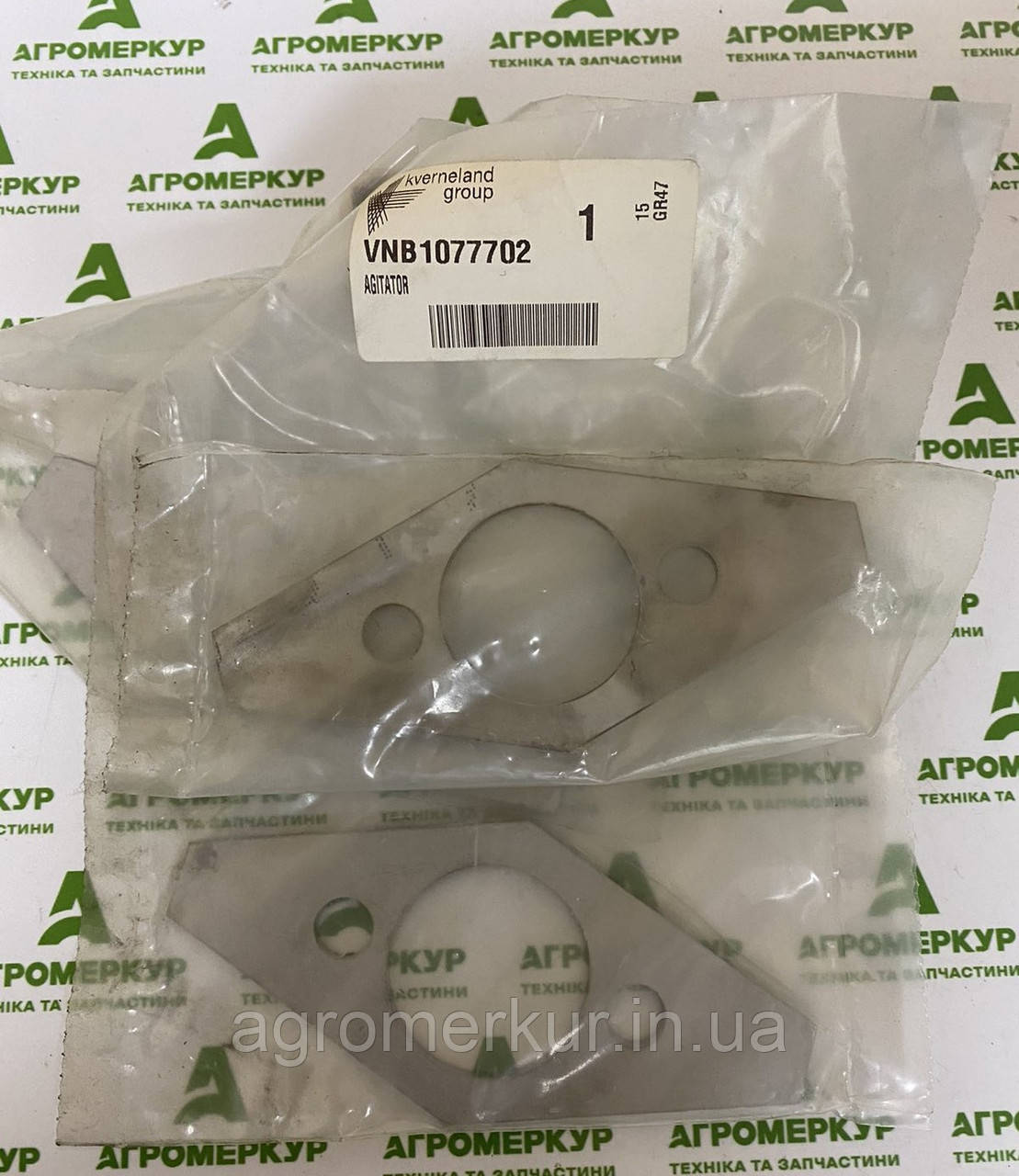 VNB1077702 Пластина Kverneland