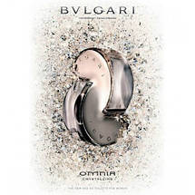 Bvlgari Omnia Crystalline туалетна вода 65 ml. (Тестер Бултарі Омнія Кристалекс.), фото 4