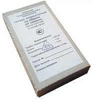 Індикатори трубки до УГ-2 (аміак)