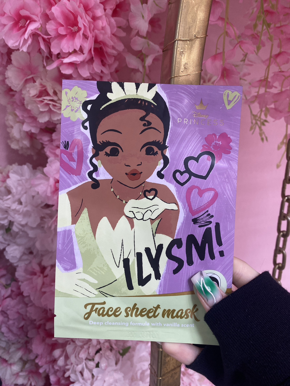 Маска для обличчя дитяча, фото 1