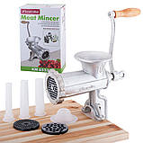 М'ясорубка ручна Kamille чавунна з 3 насадками 19х12х29см KM-6523, фото 8