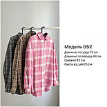 Молодіжна сорочка в клітинку вільного фасону (р. 42-46) 6131067, фото 7