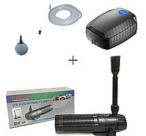 Комплект обладнання для ставка до 3000 л (Компресор + фільтр-стерилізатор)