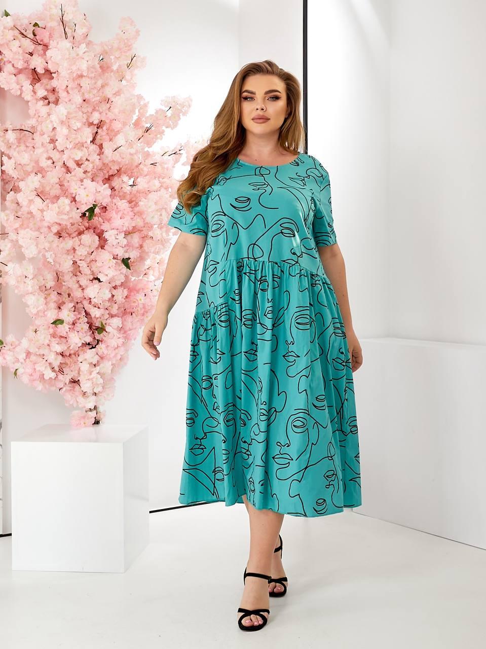 Бавовняне літнє плаття вільного крою міді великі розміри