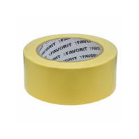 Стрічка клеюча FAVORIT двостороння 48 мм 5 м