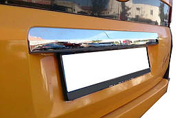 Накладка над номером (на кришку багажника) для Citroen Nemo 2008+ Хром-нерж