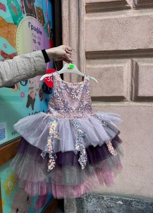 Класна пишна сукня для принцес (YOLA.BABY.SHOP), фото 1