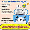Дитячі навушники бездротові блютуз вкладиші котики міні Bluetooth 5.3 із зарядним кейсом для дітей Hoco Cat, фото 2