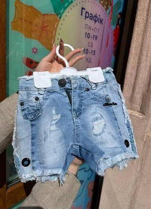 Джинсові шортики для дівчаток (YOLA.BABY.SHOP), фото 4