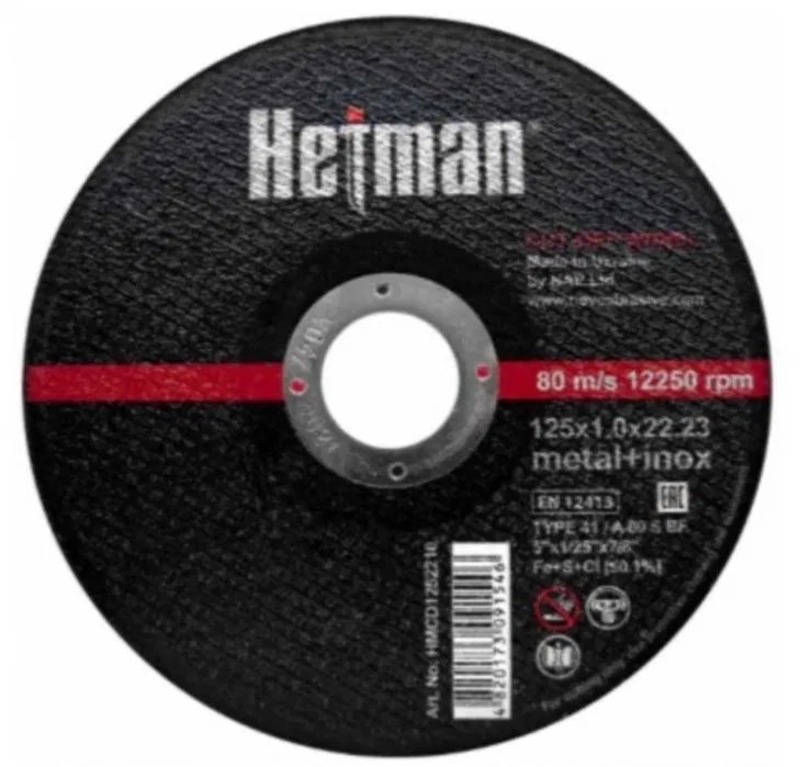 Hetman Круг шліфувальний для металу 27 14А 125 6,0 22,23