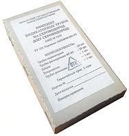 Індикатори трубки до УГ-2 (сірководень)