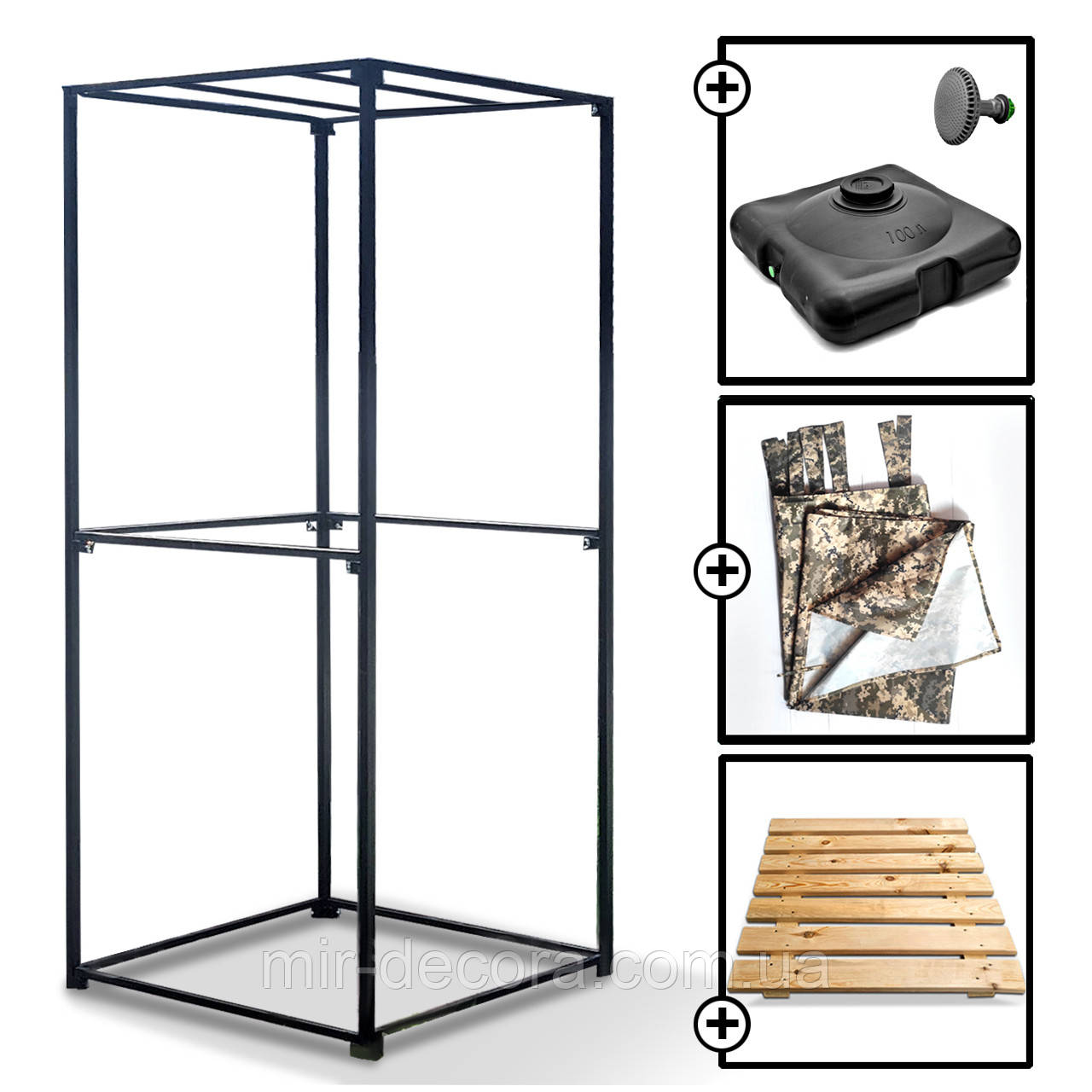 Душ літній дачний розбірний вуличний з трапом з баком для води 100 л з лійкою і шторкою.