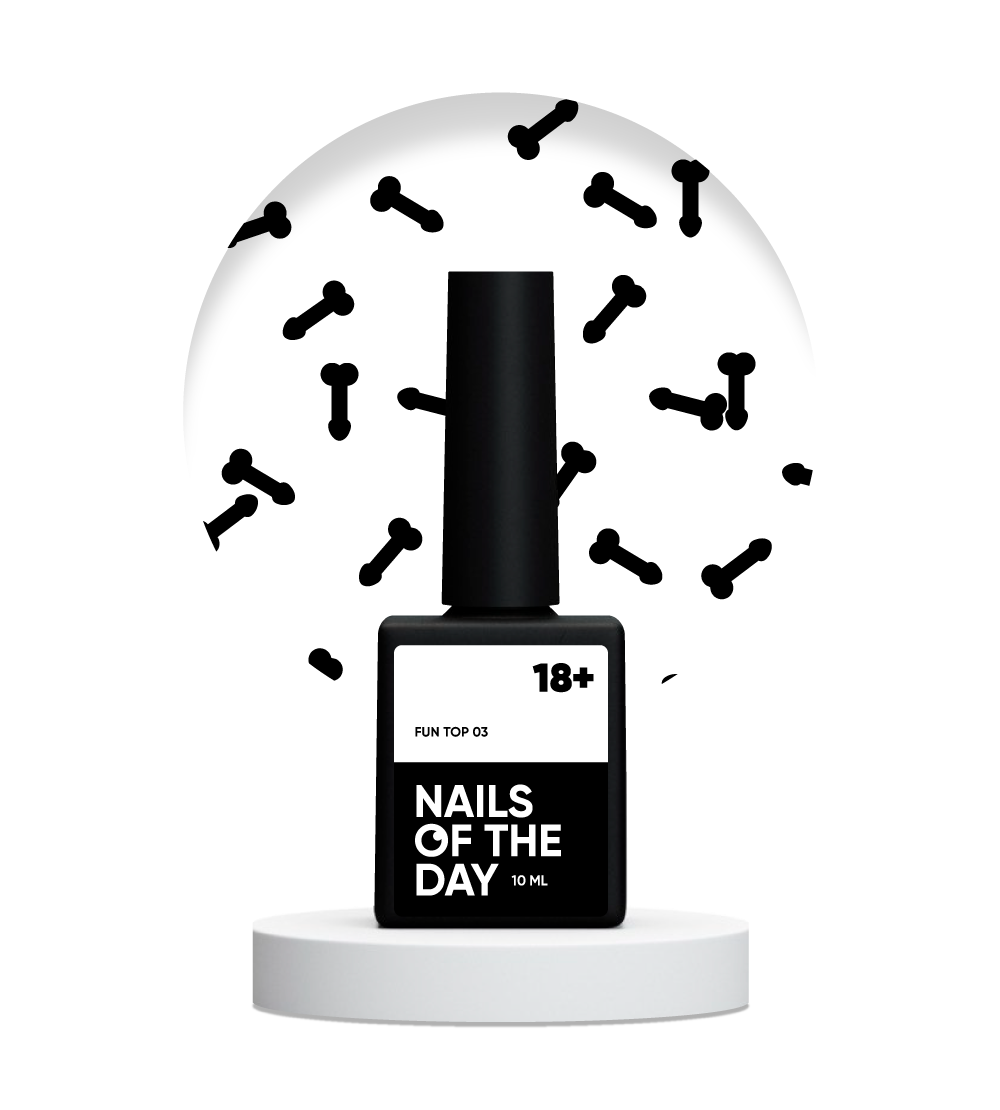 NAILSOFTHEDAY FUN! top 03 — фінішне покриття для нігтів з чорним арт-декором , без липкого шару, 10 мл, фото 1