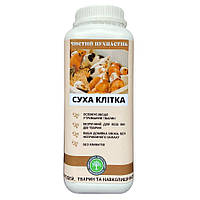 Дезодорант - осушувач "СУХА КЛІТКА" від тм ЧИСТИЙ ПУХНАСТИК для утримання мілких тварин, від запаху та бактерій 1000 мл