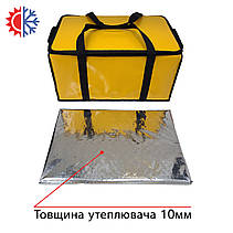 Професійна термосумка для доставки продуктів 60×40×30см 72л, фото 4