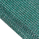 Затіняюча сітка 45% 4*10 м від сонця сітка на метраж захисна сітка від граду, фото 9