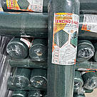 Затіняюча сітка на паркан 110% 1.5*10 м, фото 3