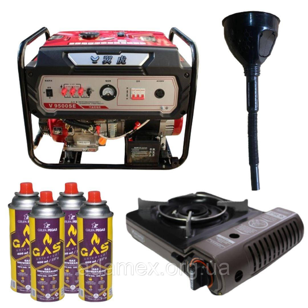 Бензиновий генератор EF Power V9500SE + газова плитка Orcamp CK-505 + 4 газових картриджа 400 мл, фото 1