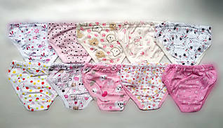 Труси для дівчинки 8--9 місяців, від 1 до 9 років 26(86/92)