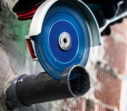 Диск (круг) відрізний Bosch Expert Carbide Multi Wheel X-Lock 125x22.23 мм