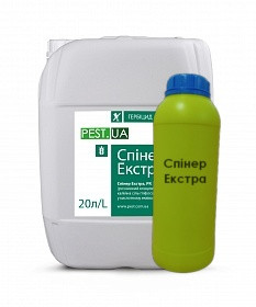 Гербіцид-десикант Спінер Екстра розлив 1л суцільної дії (Калійна сіль гліфосату, 663 г/л)