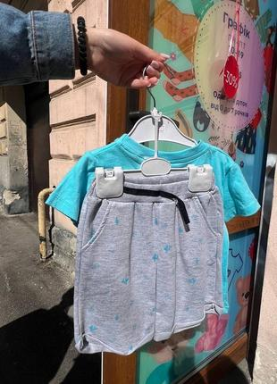 Комплект для хлопчика (YOLA.BABY.SHOP), фото 3
