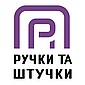 КАНЦТОВАРИ ШКОЛА ТВОРЧІСТЬ