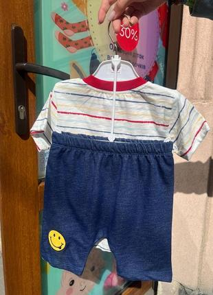 Комплект для хлопчика (YOLA.BABY.SHOP), фото 3