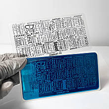 Пластина для стемпінгу Starlet 14 із демо листом