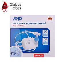 Інгалятор компресорний AND CN-233
