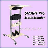 Статичний вертикалізатор для дітей та дорослих. AkcesMed SMART Pro Static Stander Size 3 - 90-130cm