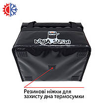 Термосумка для доставки суші 40*30см висота 25см 30л, фото 6