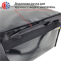 Термосумка для доставки суші 40*30см висота 25см 30л, фото 5