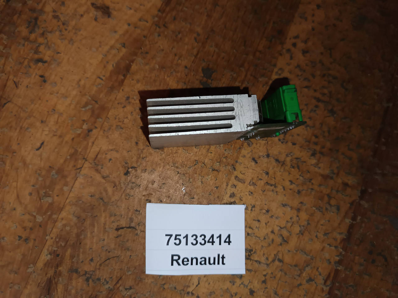 Реостат вентилятора пічки 75133414 Renault, фото 1