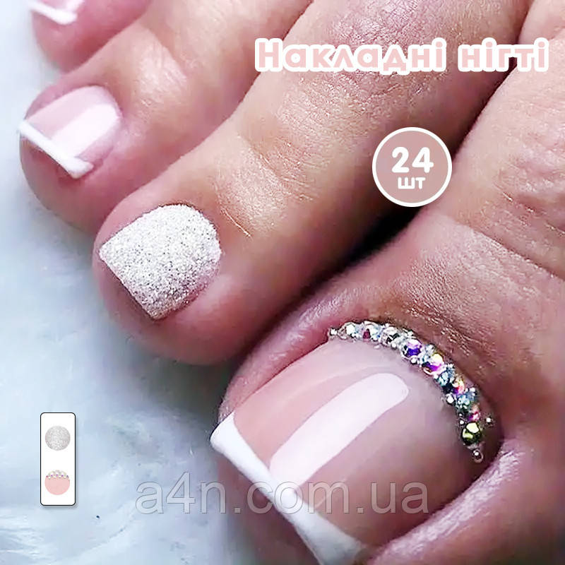 Накладні нігті 24 шт. французький манікюр + клейові стики + пилка для нігтів, типси для пальців ніг, фото 1
