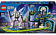 Lego City Парк атракціонів Світ роботів 60421, фото 2