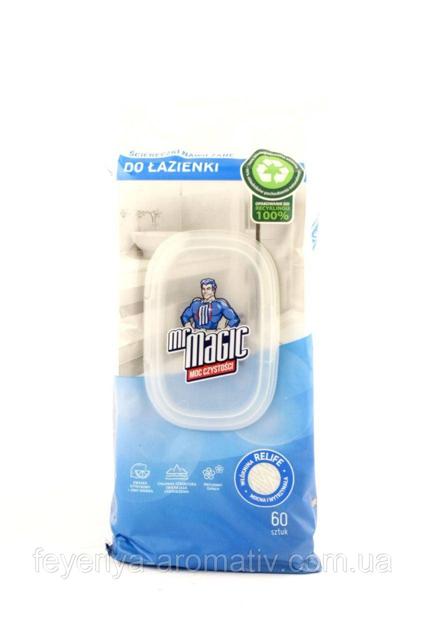 Вологі серветки з цитрусовим ароматом для прибирання ванної Mr Magic 60 шт Польща