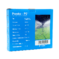 Дощувач Presto-PS зрошувач імпульсний на 4 форсунки з різьбленням 1 дюйм (6009), фото 4