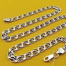 Широкий чоловічий срібний ланцюжок плоский Бісмарк ширина 8 мм 50 см, фото 5