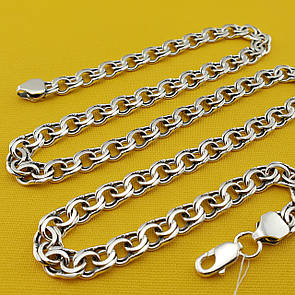 Широка срібна цепочка чоловіча плоский Бісмарк ширина 8 мм 60 см