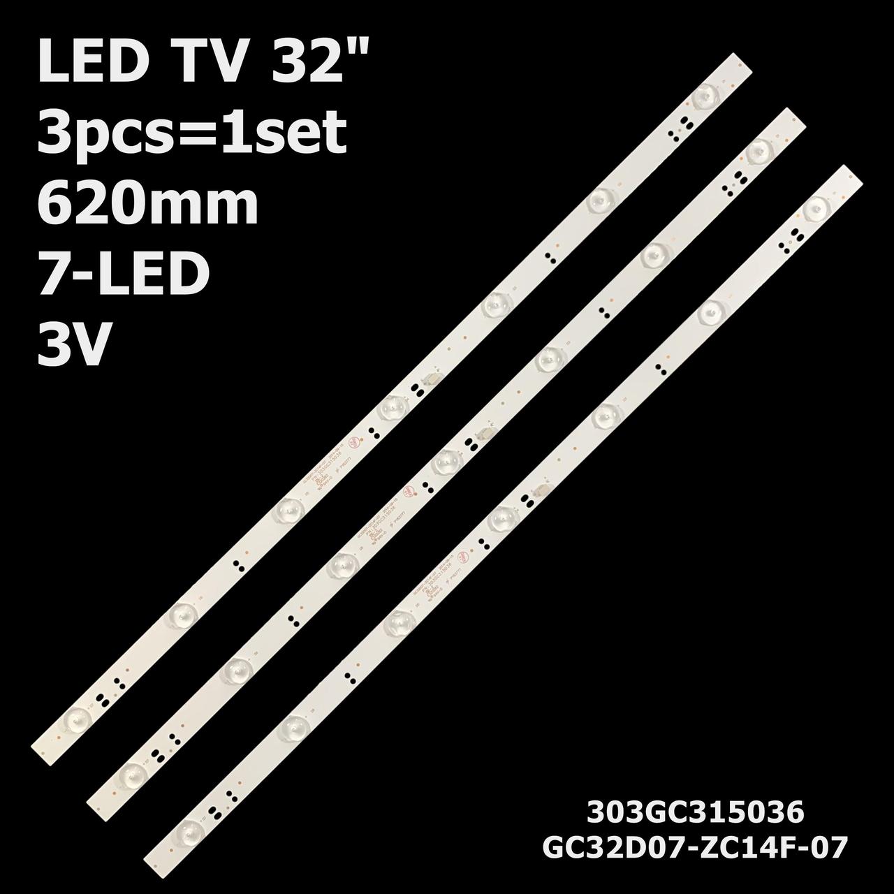 LED підсвітка 32" FIRST1 NGLD32F  LE32CT5500AK  32R660ST  EU-LED32AST-DN4  32R650T2S  LE32CT5000AK 1 планка