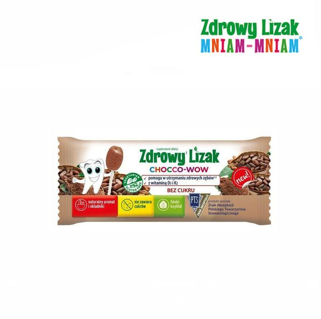 Здоровий льодяник "Mniam-Mniam" зі смаком шоколаду без цукру Zdrowy Lizak