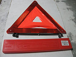 Знак  аварійної зупинки усил.