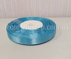 Стрічка атласна 0,9 см блакитна