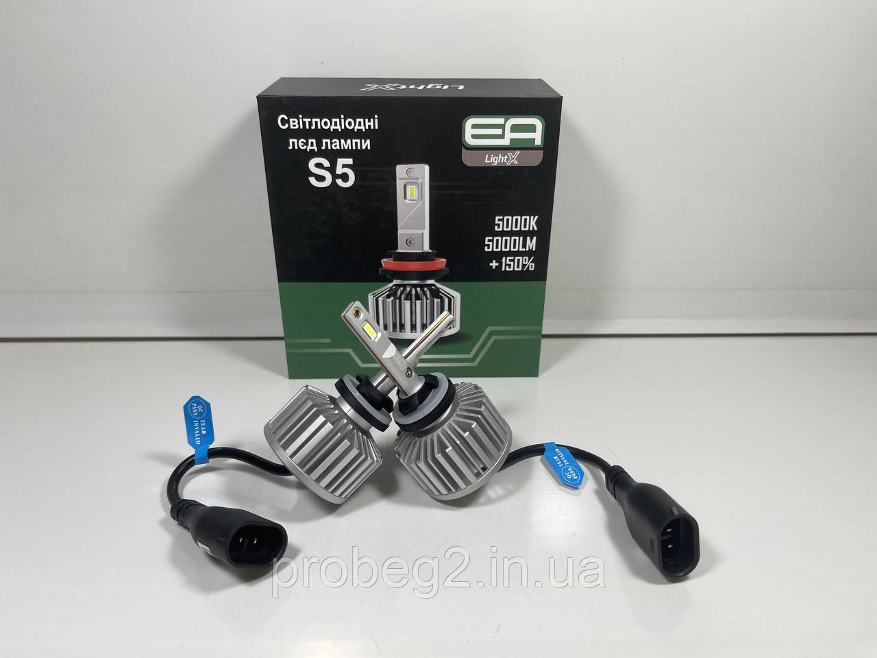 Світлодіодні led лампи h27 S5 5000 k 5000 lm +150% 25 W 9-32 V на радіаторі