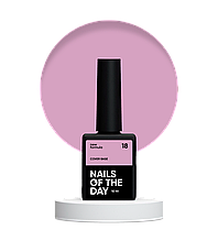 Nailsoftheday Cover base NEW Formula 18 — рожеве камуфлююче базове покриття для нігтів, 10 мл