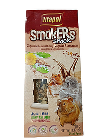 Ласощі для гризунів Vitapol Smakers Snack з йогуртом та кульбабою 2шт 90г