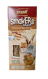 Ласощі для гризунів Vitapol Smakers Snack з горіхом 2шт 90г