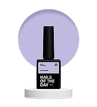 Nailsoftheday Cover base NEW Formula 23 — лілове камуфлююче базове покриття для нігтів, 10 мл