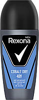 Дезодорант кульковий чоловічий Rexona "Cobalt Dry" (50 мл.)